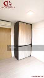 Westwood Residences (D22), Condominium #195977042